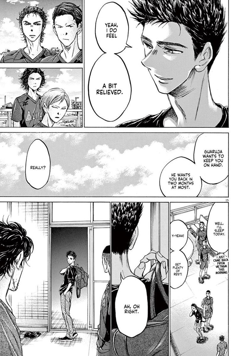 Ao Ashi 118 15
