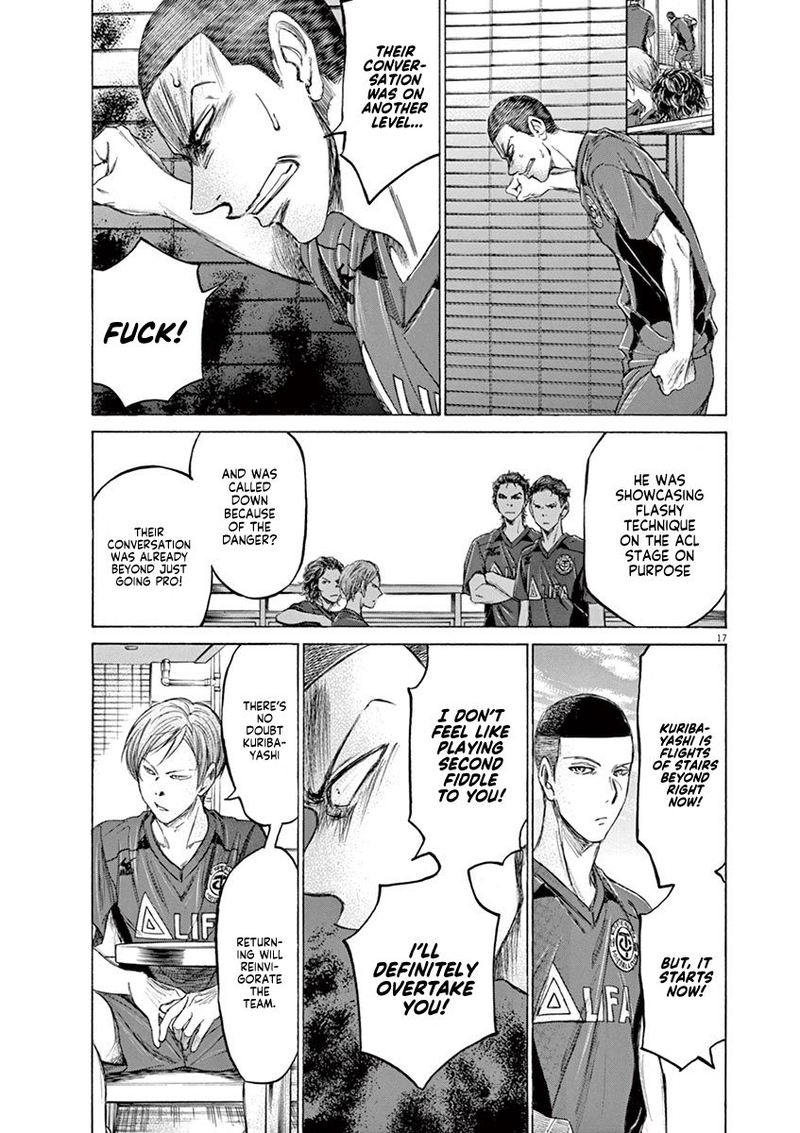 Ao Ashi 118 17