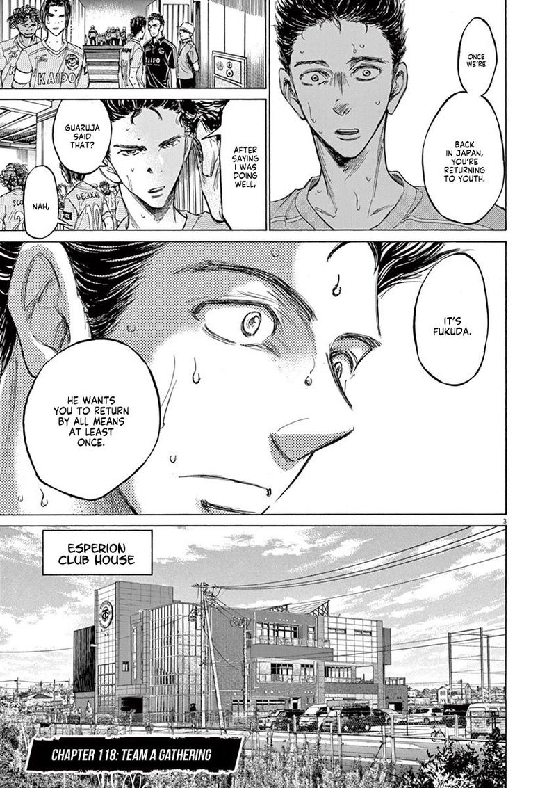 Ao Ashi 118 3