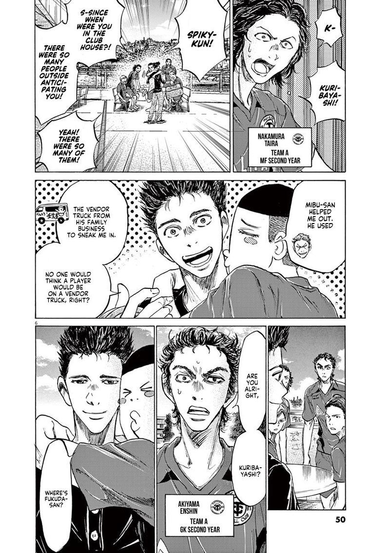 Ao Ashi 118 6