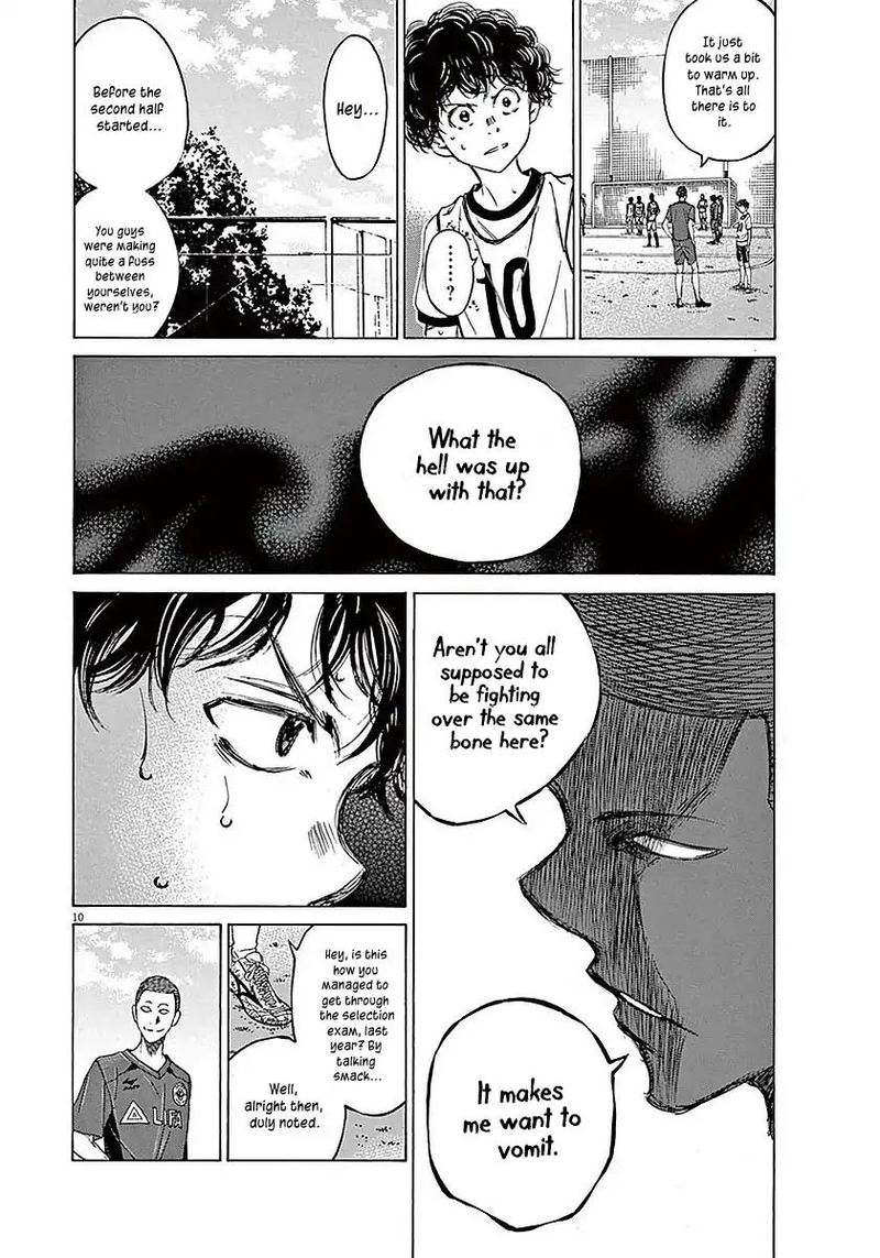 Ao Ashi 12 10