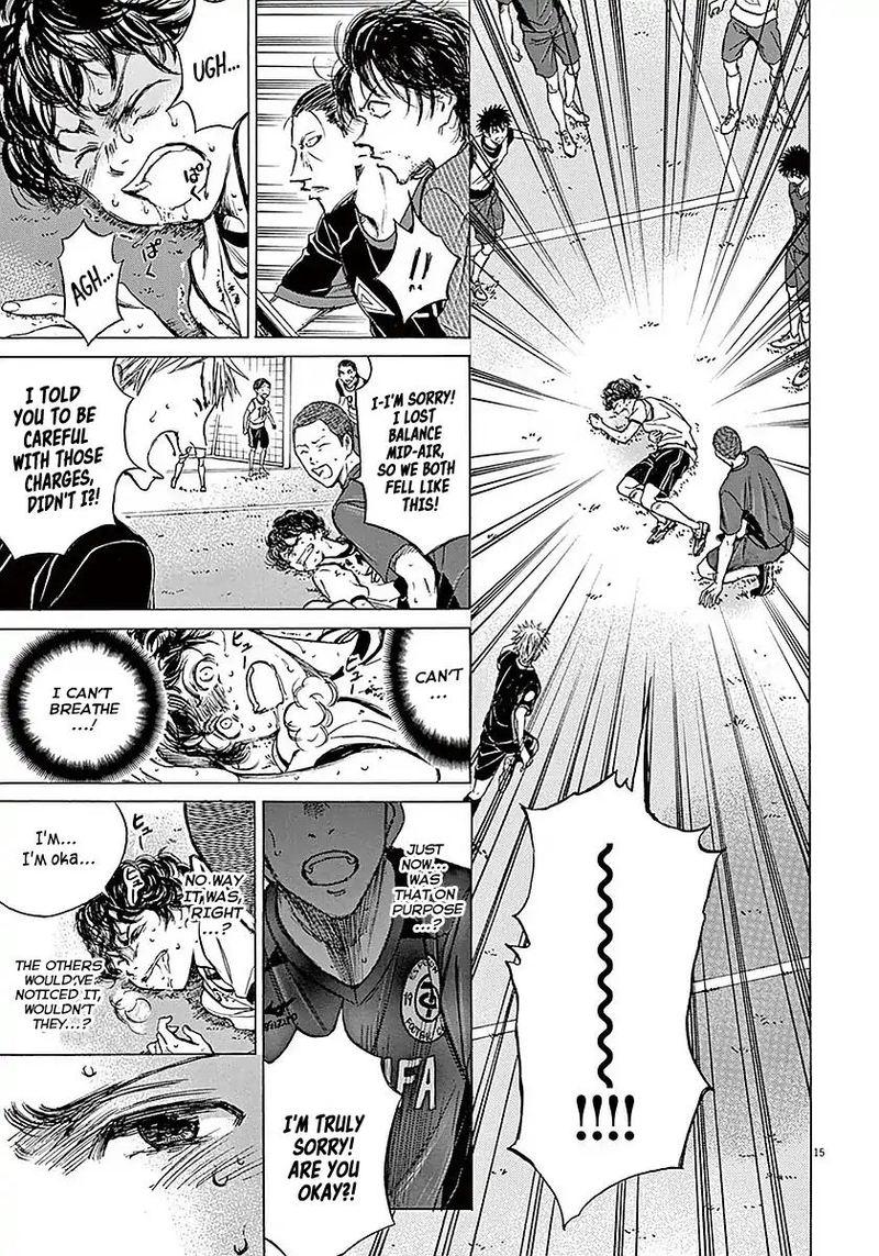 Ao Ashi 12 15