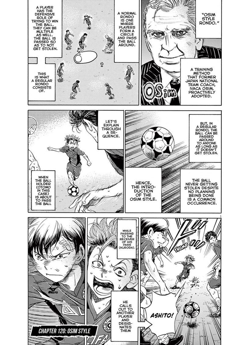 Ao Ashi 120 1