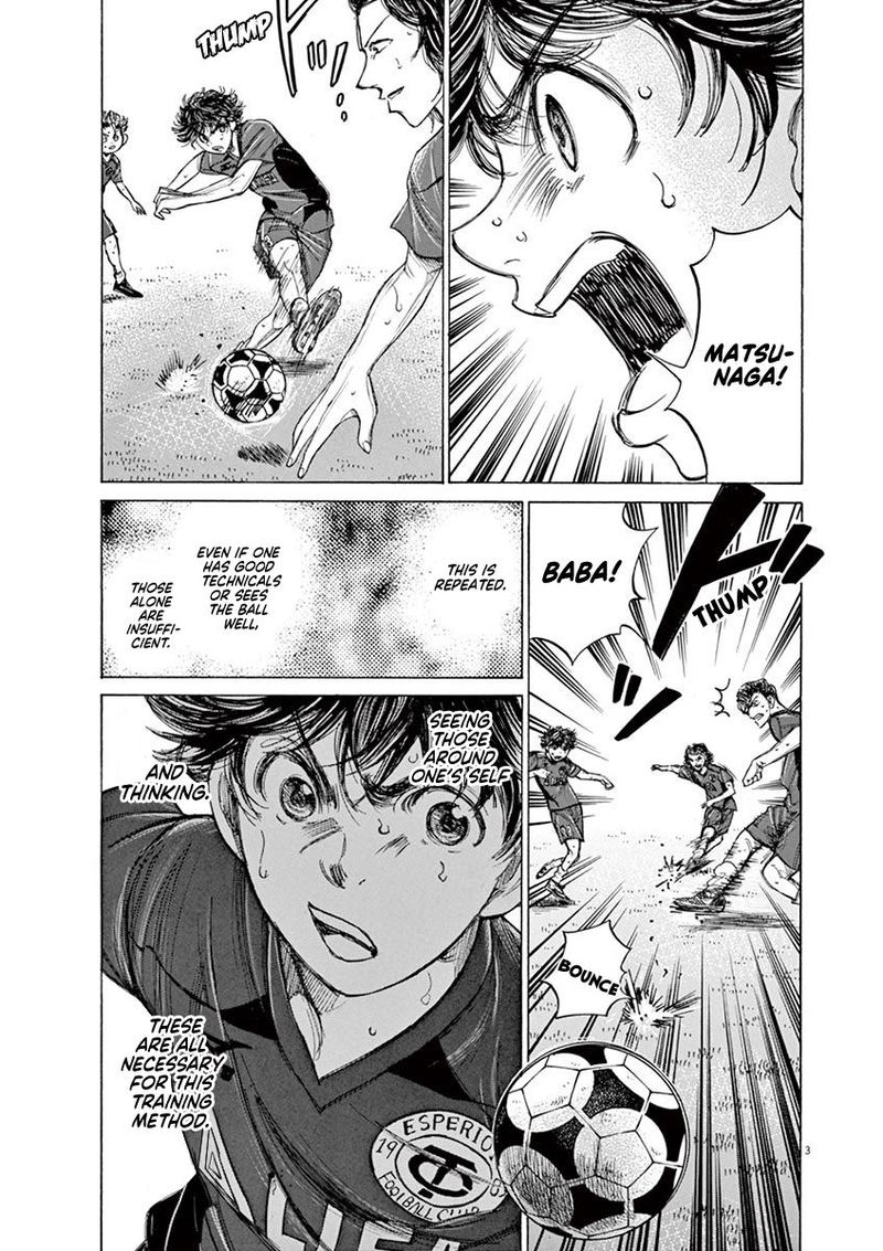 Ao Ashi 120 3