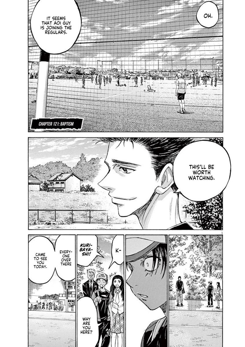 Ao Ashi 121 1