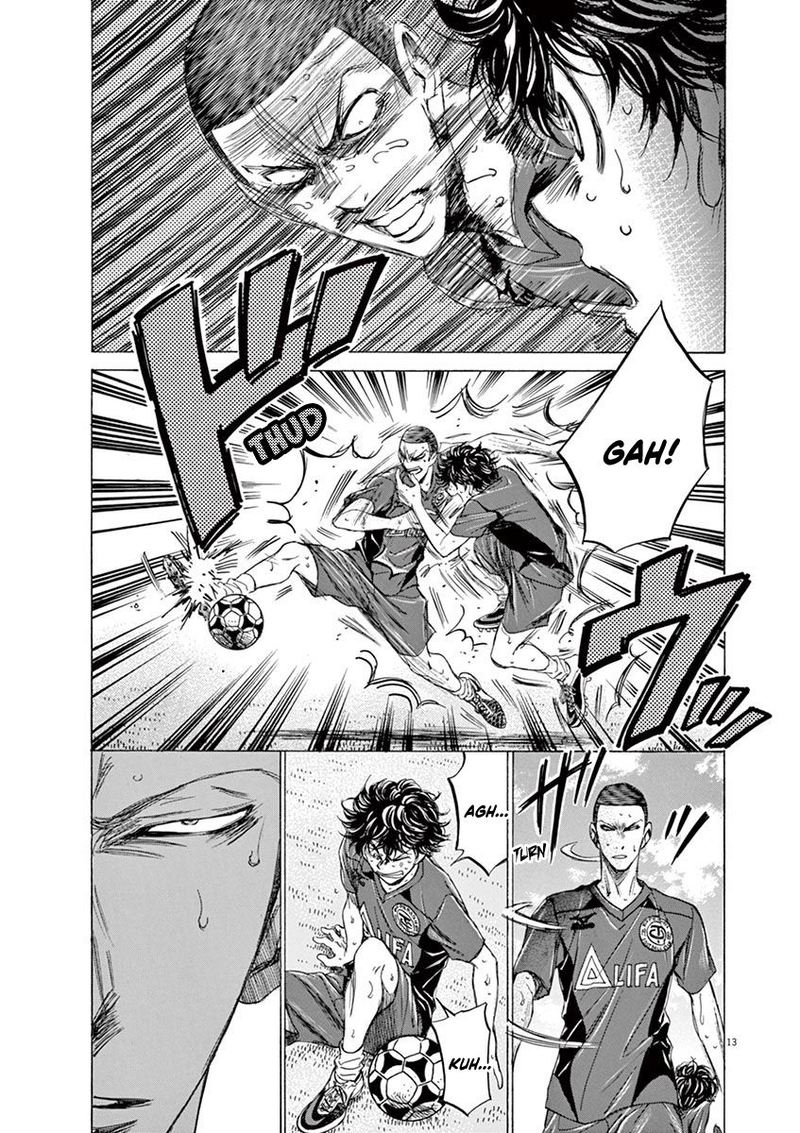 Ao Ashi 121 13