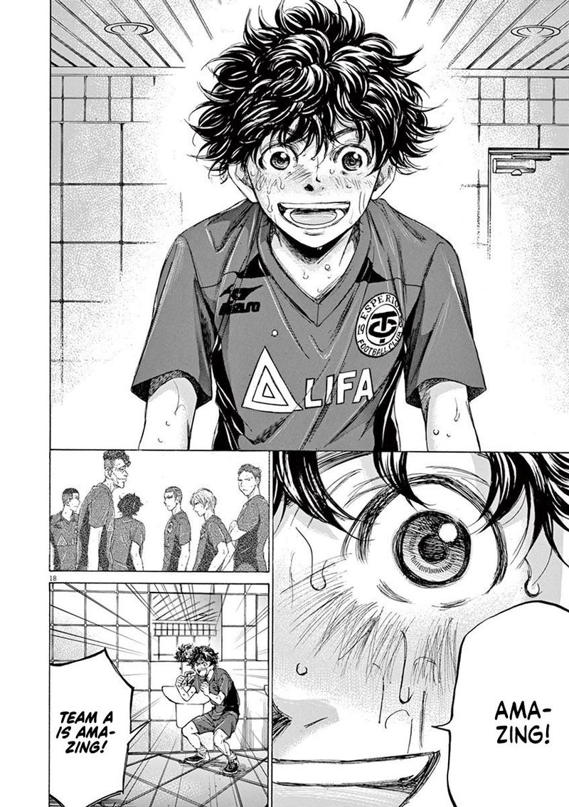Ao Ashi 121 18