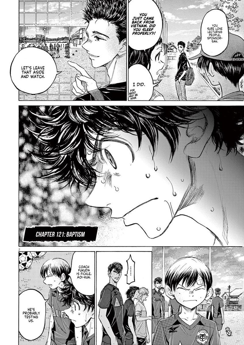 Ao Ashi 121 2