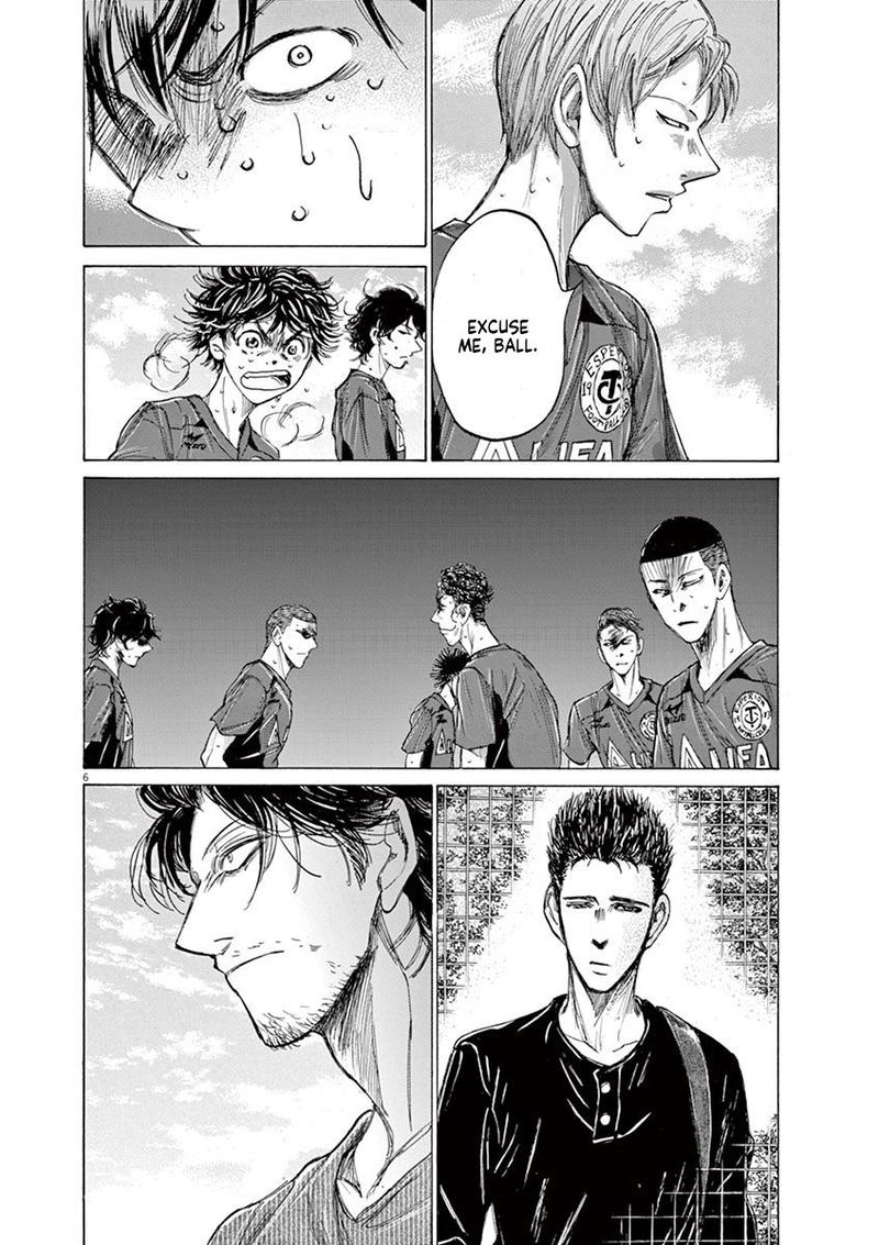 Ao Ashi 121 6