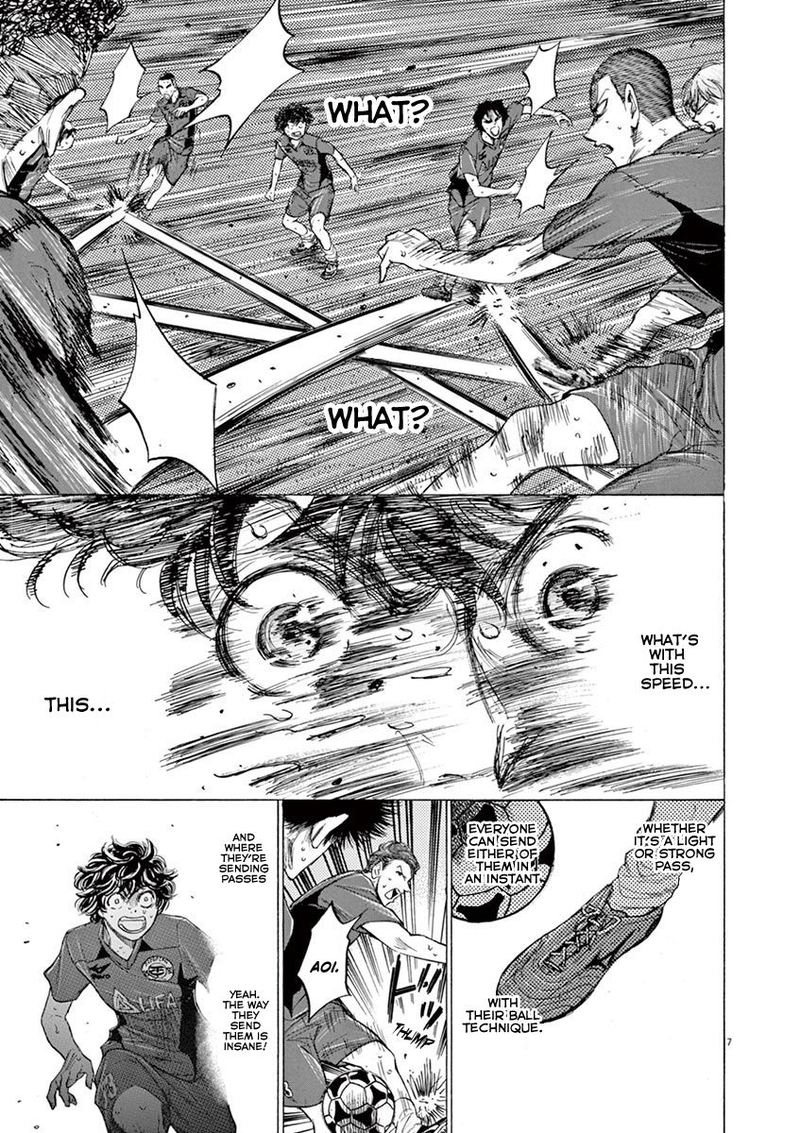 Ao Ashi 121 7