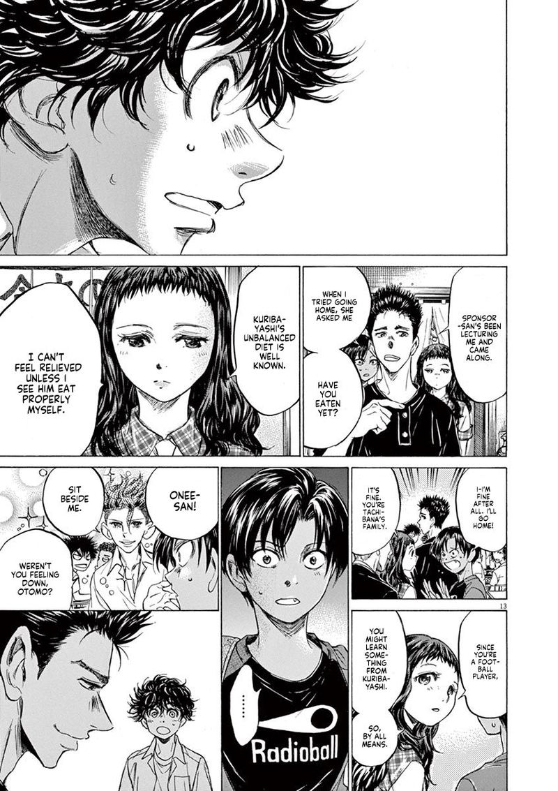 Ao Ashi 122 13