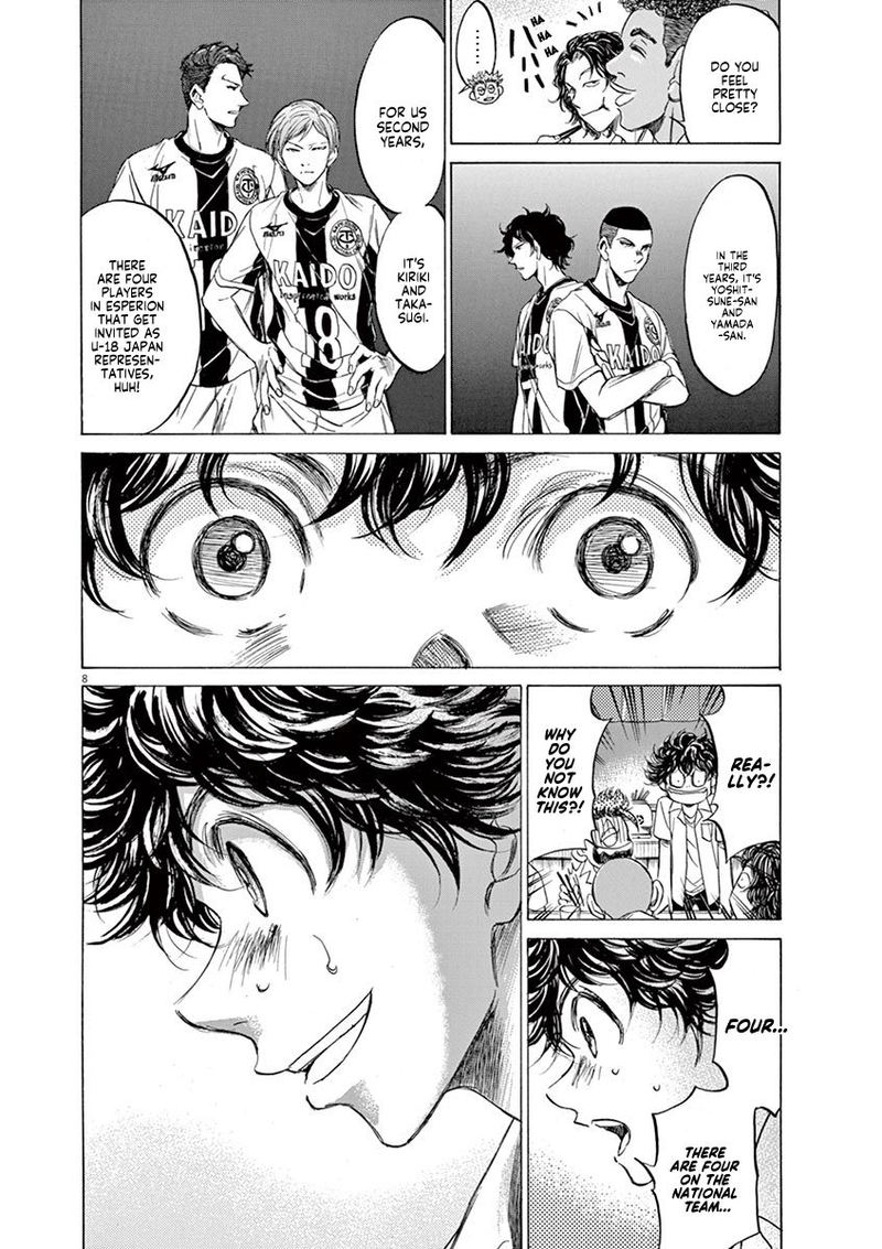 Ao Ashi 122 8