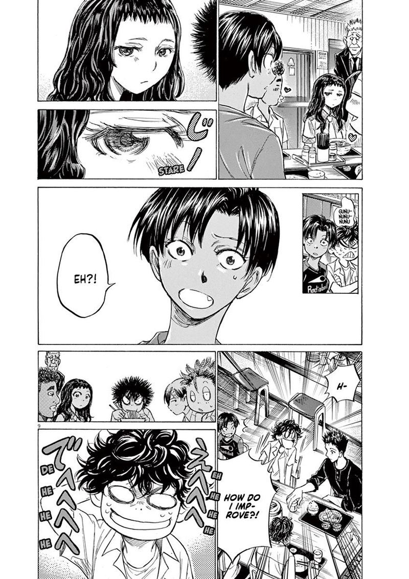 Ao Ashi 123 10