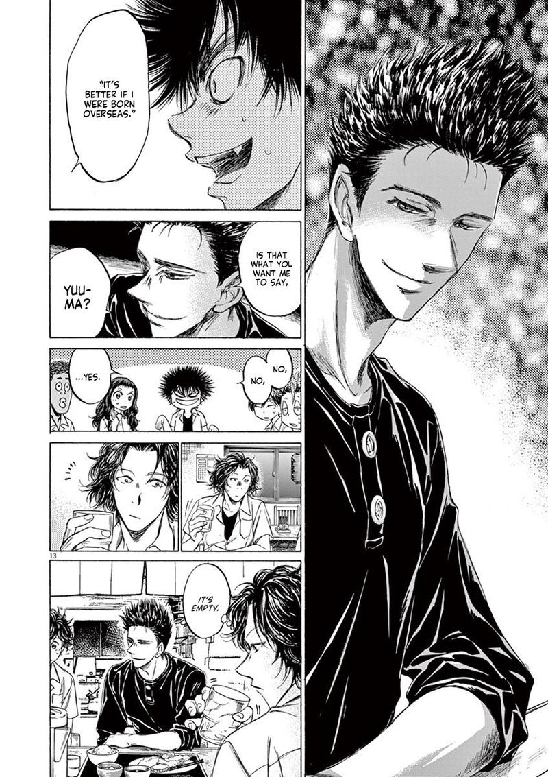 Ao Ashi 123 14