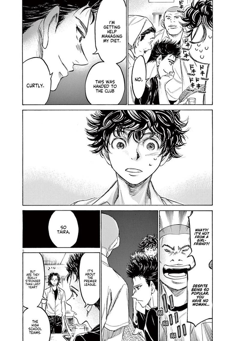 Ao Ashi 123 6