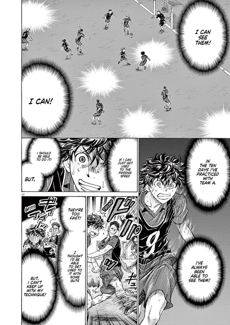 Ao Ashi 124 12