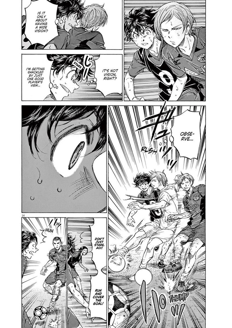 Ao Ashi 124 14