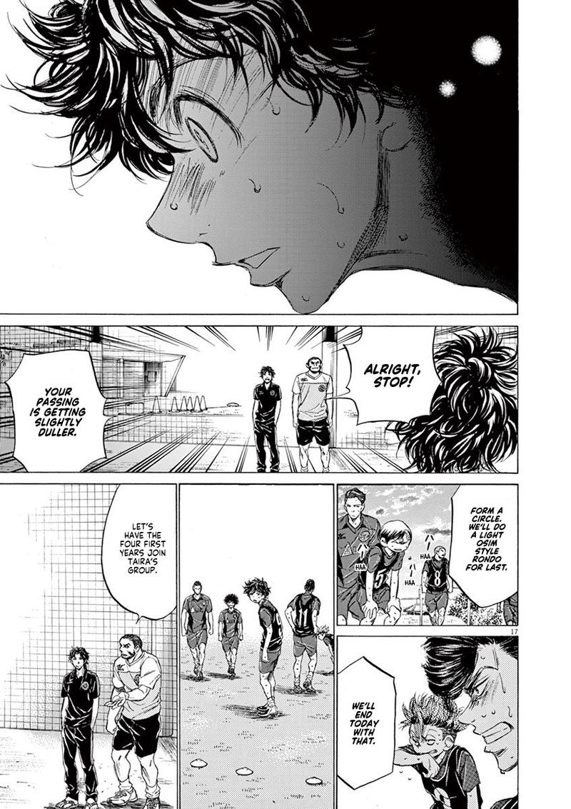 Ao Ashi 124 17