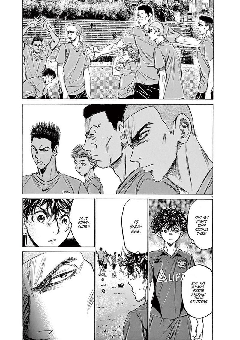 Ao Ashi 126 13