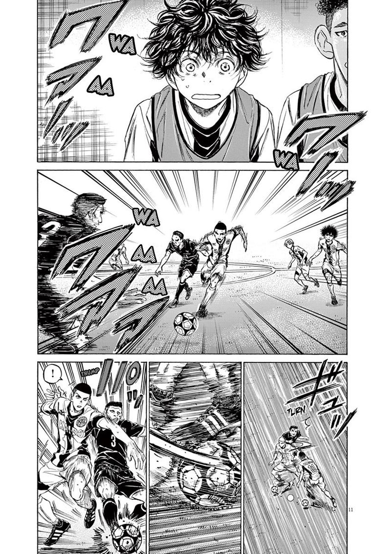 Ao Ashi 126 17