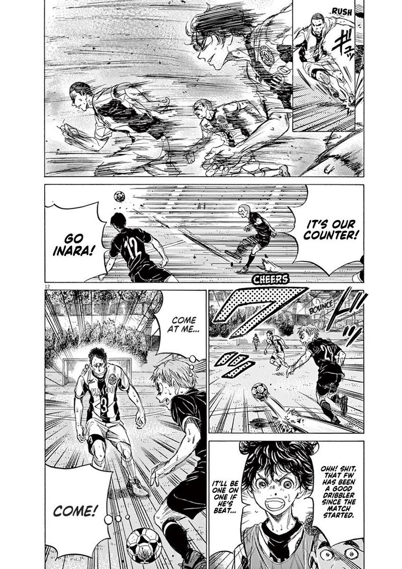 Ao Ashi 127 12