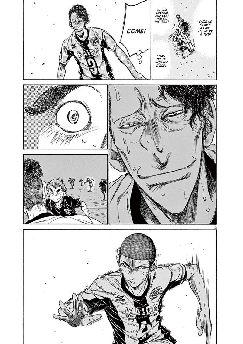 Ao Ashi 127 13