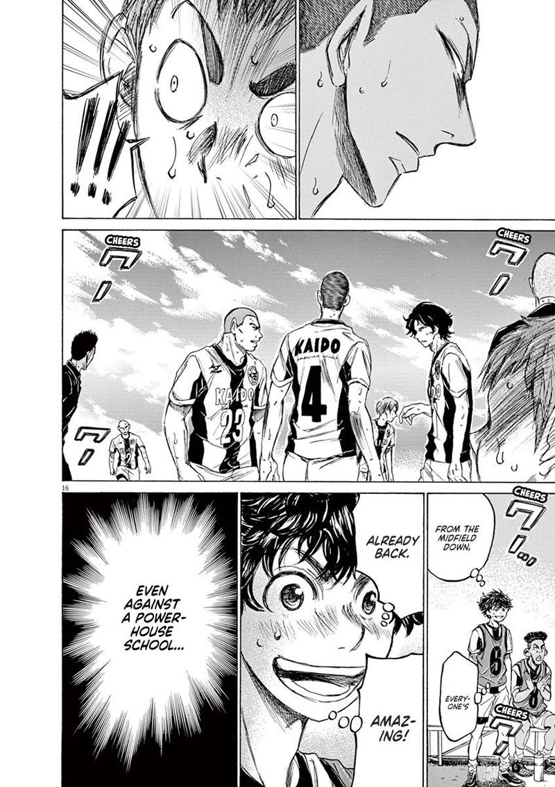 Ao Ashi 127 16
