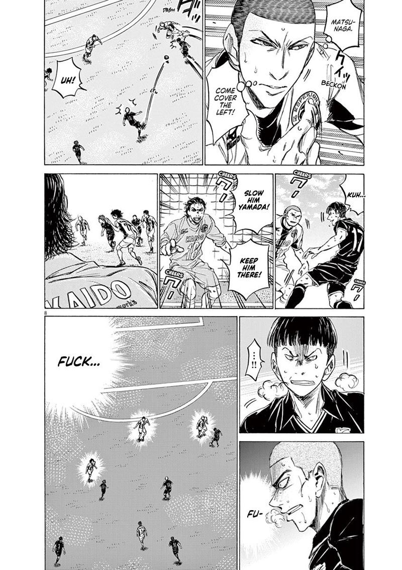 Ao Ashi 127 8