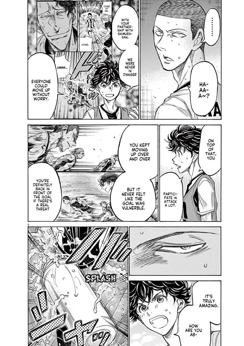 Ao Ashi 128 10