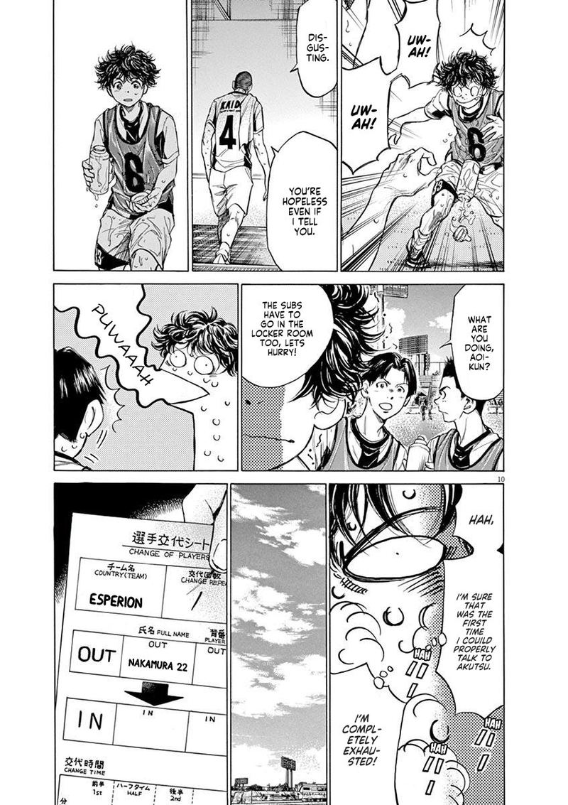 Ao Ashi 128 11