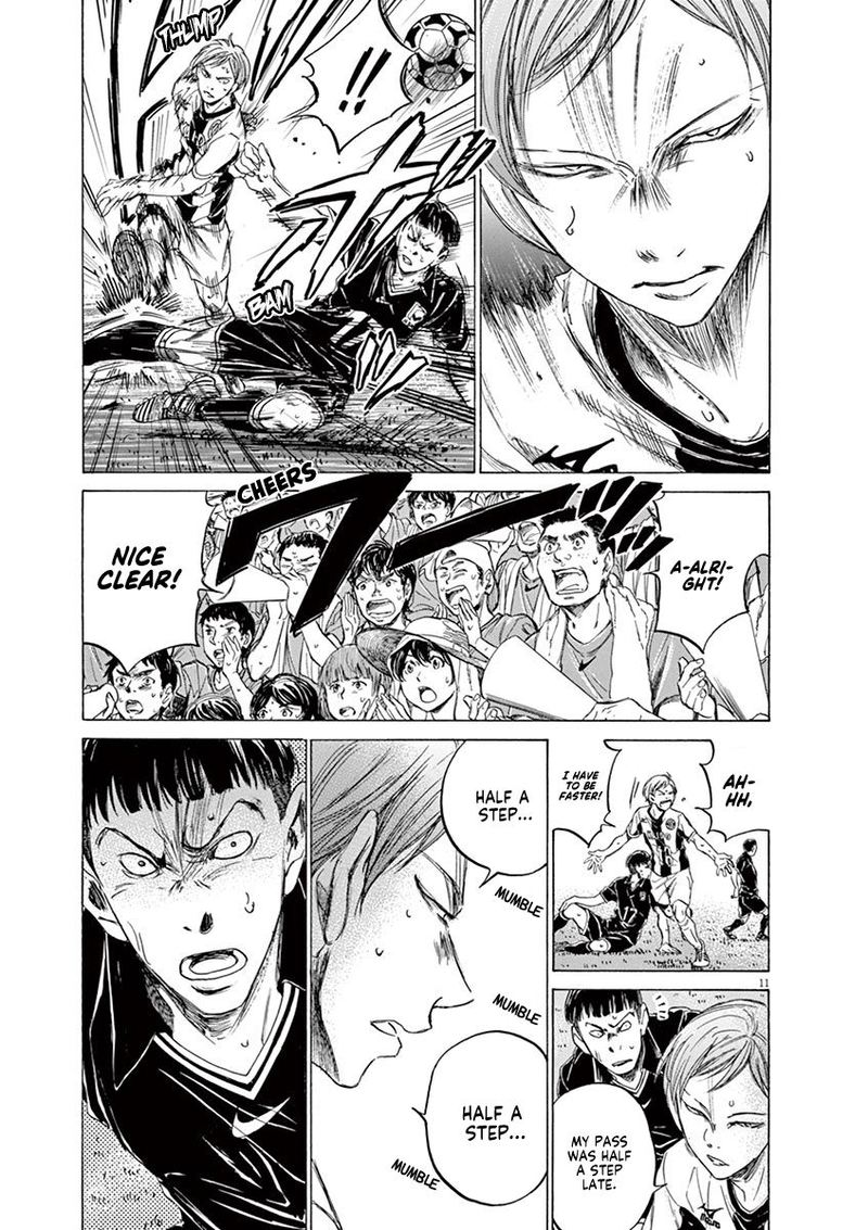 Ao Ashi 129 11