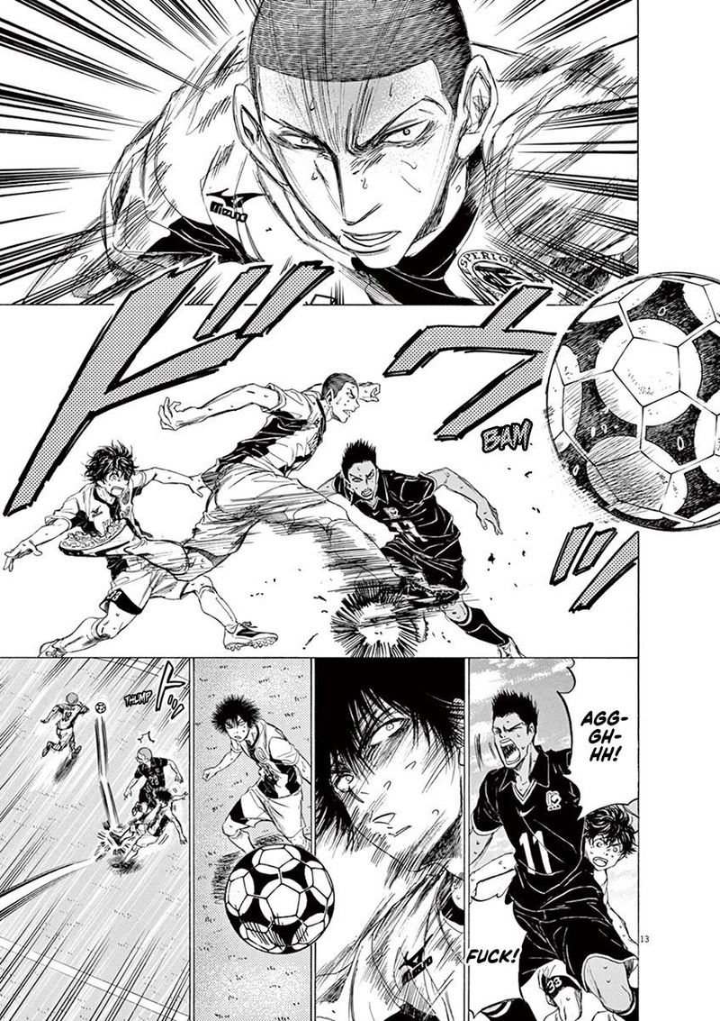 Ao Ashi 129 13
