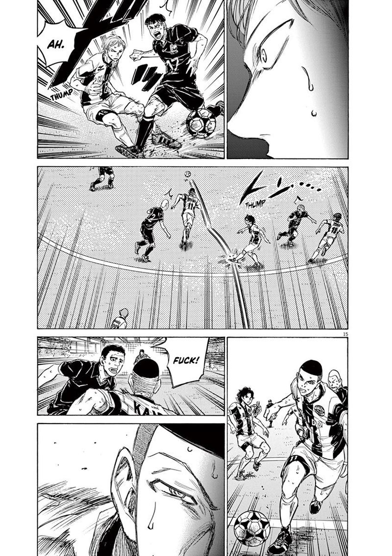 Ao Ashi 129 15
