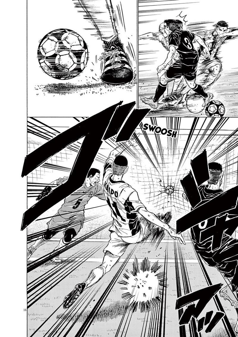 Ao Ashi 129 16