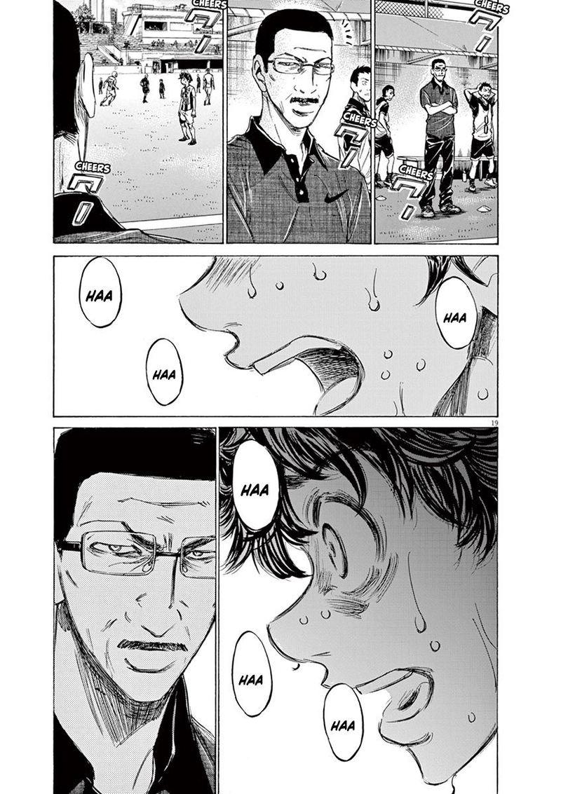 Ao Ashi 129 19