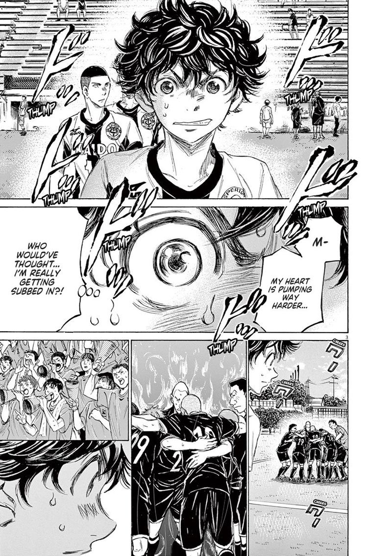 Ao Ashi 129 3