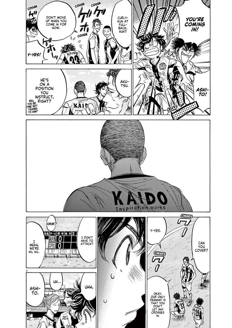 Ao Ashi 129 4