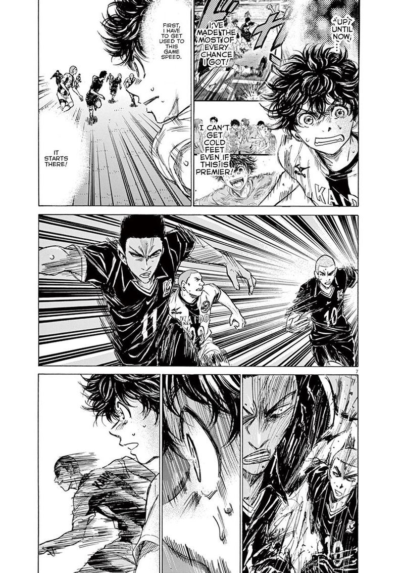 Ao Ashi 129 7
