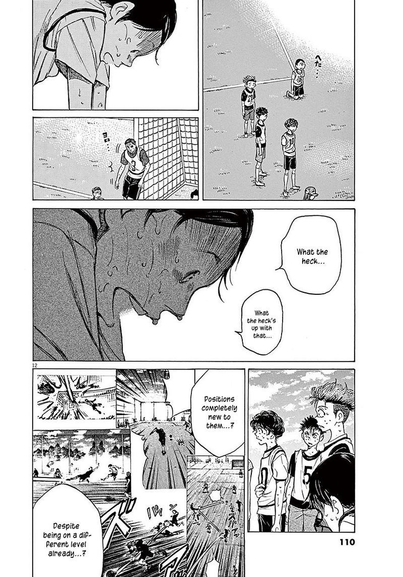 Ao Ashi 13 11