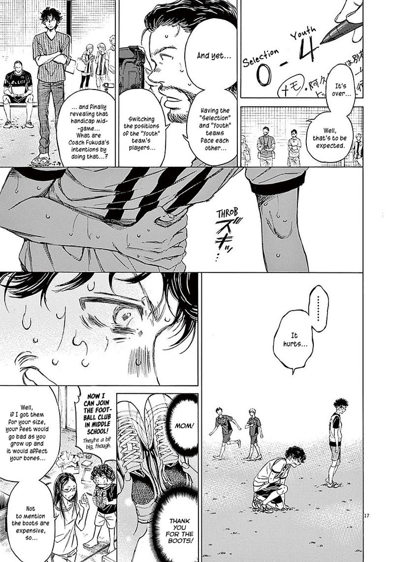 Ao Ashi 13 16