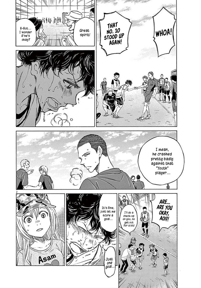 Ao Ashi 13 2