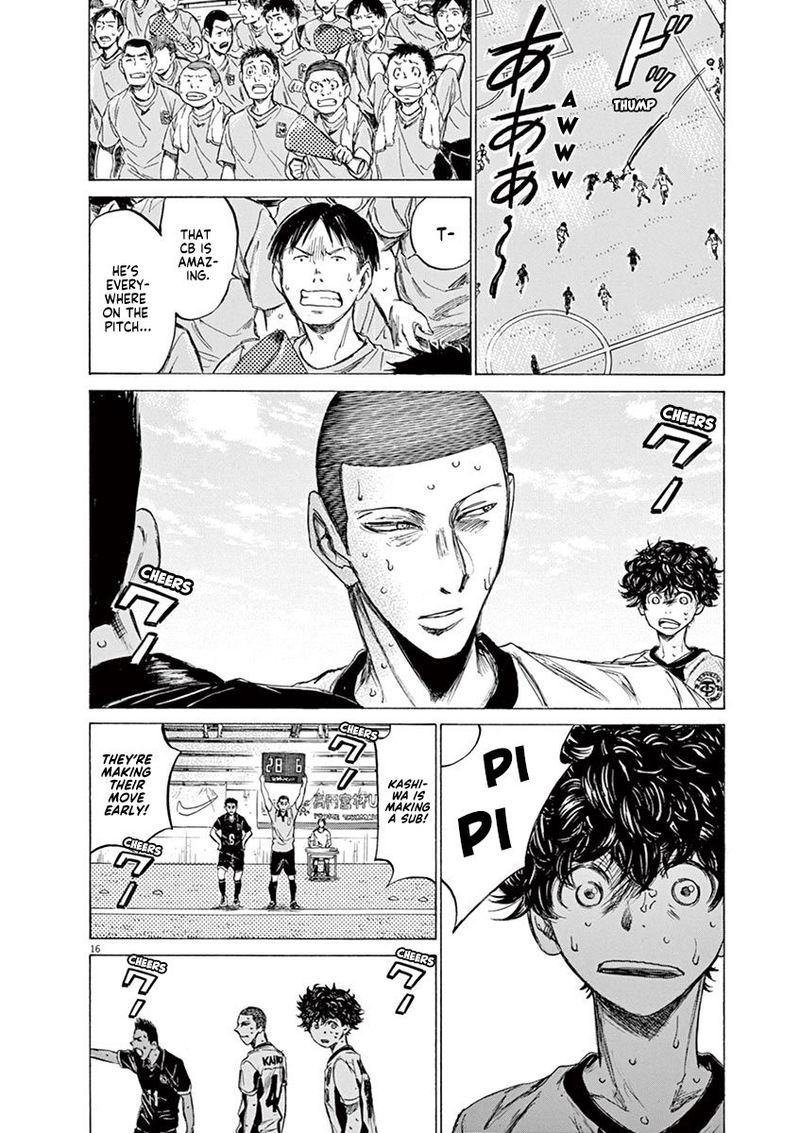 Ao Ashi 131 16