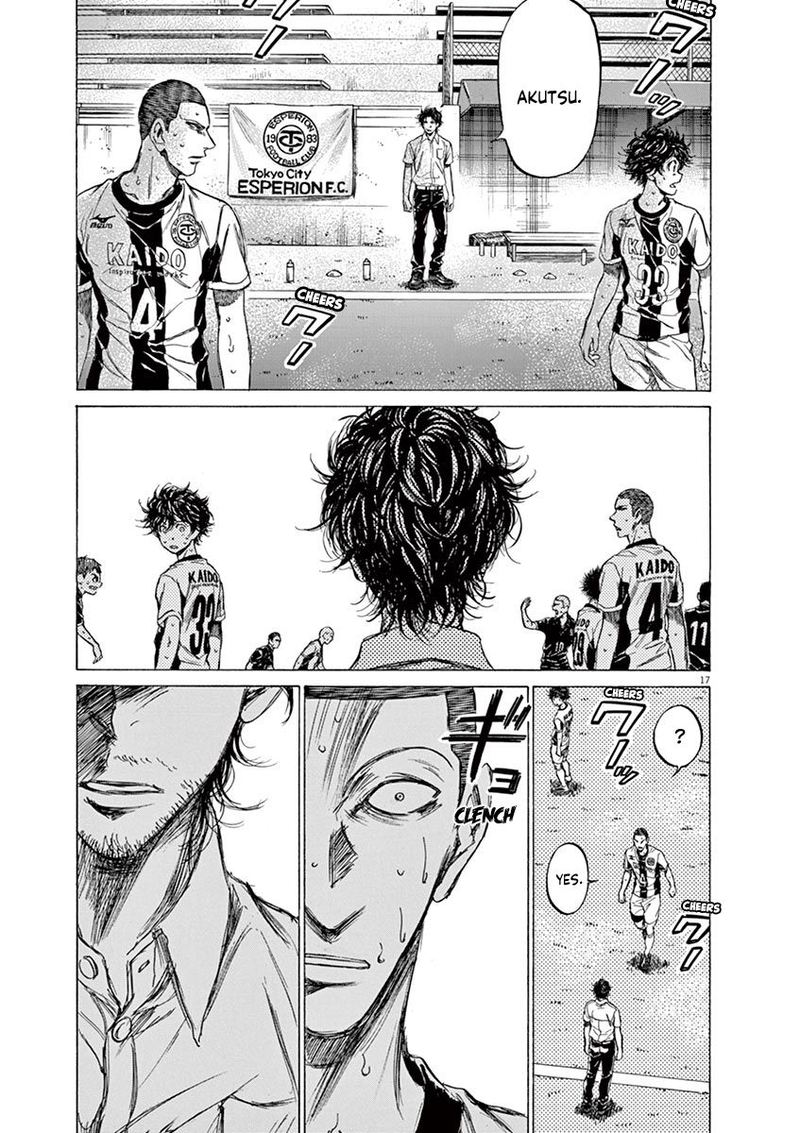 Ao Ashi 131 17