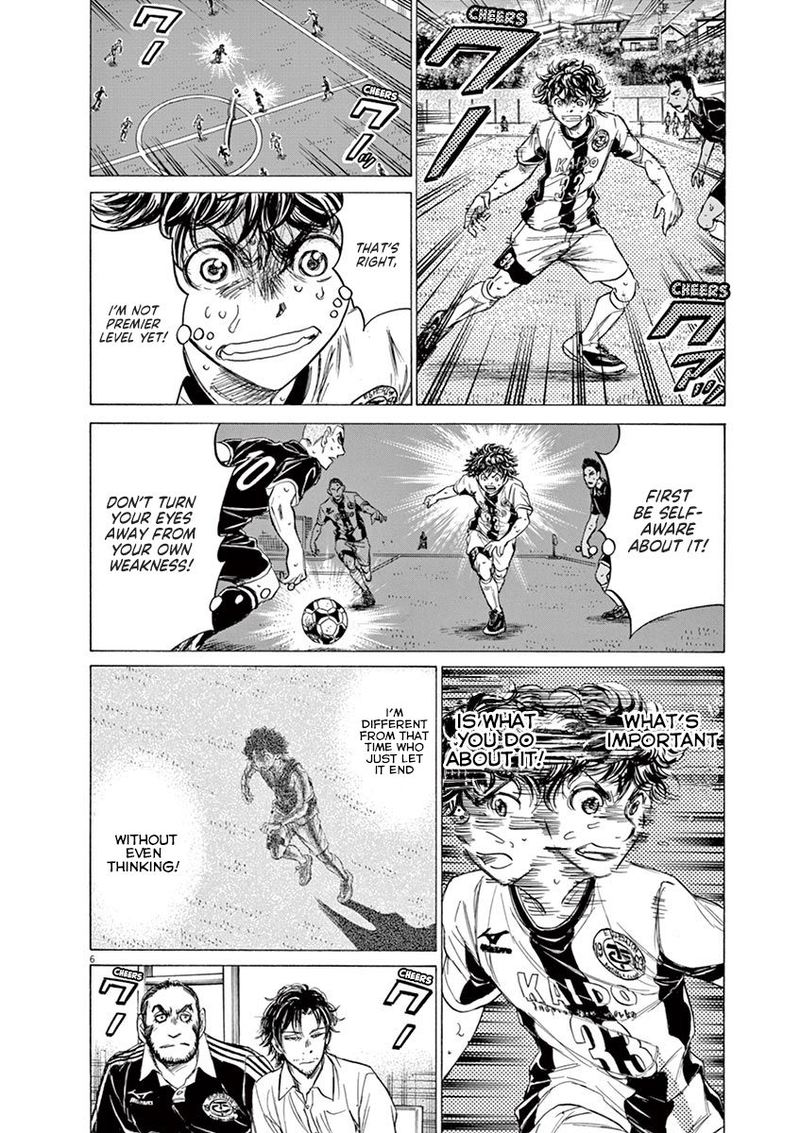 Ao Ashi 131 6