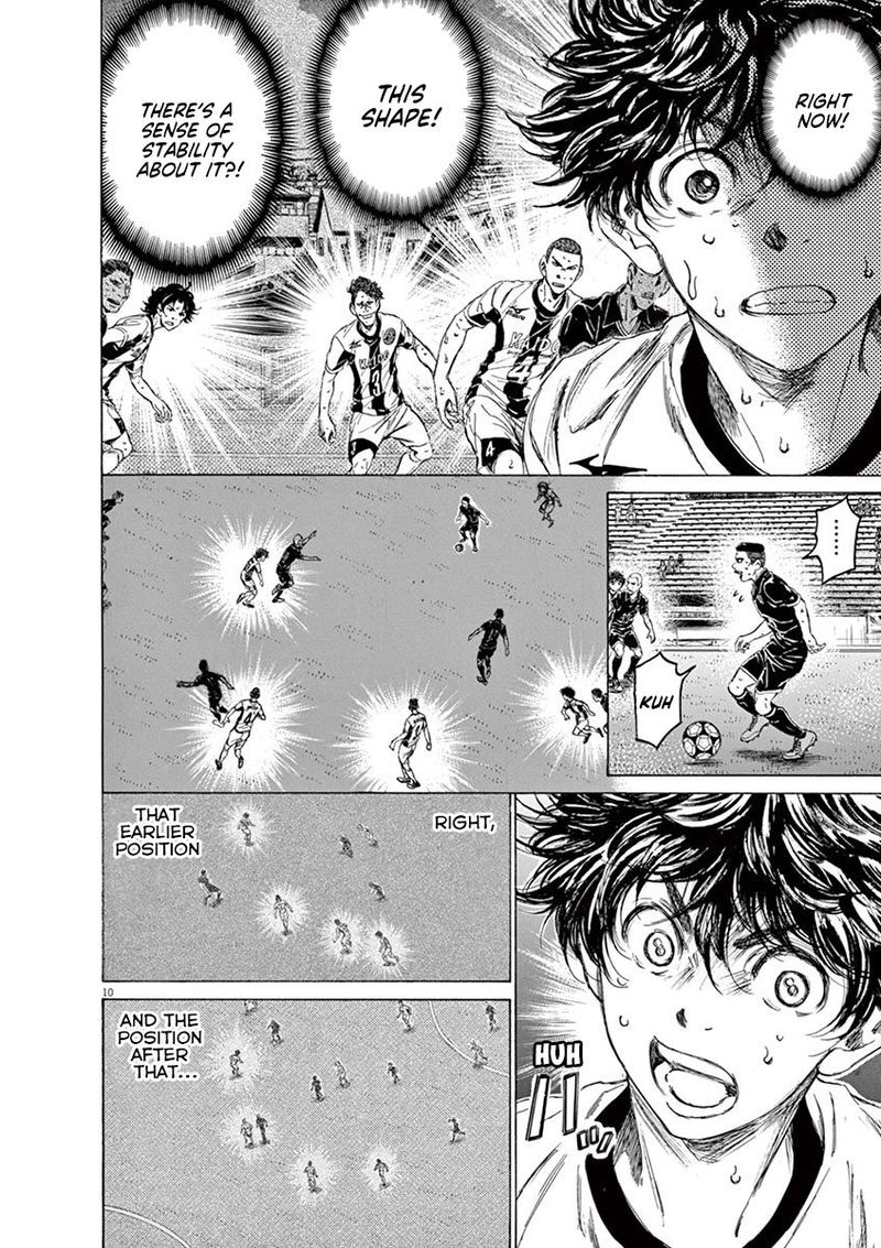 Ao Ashi 133 10