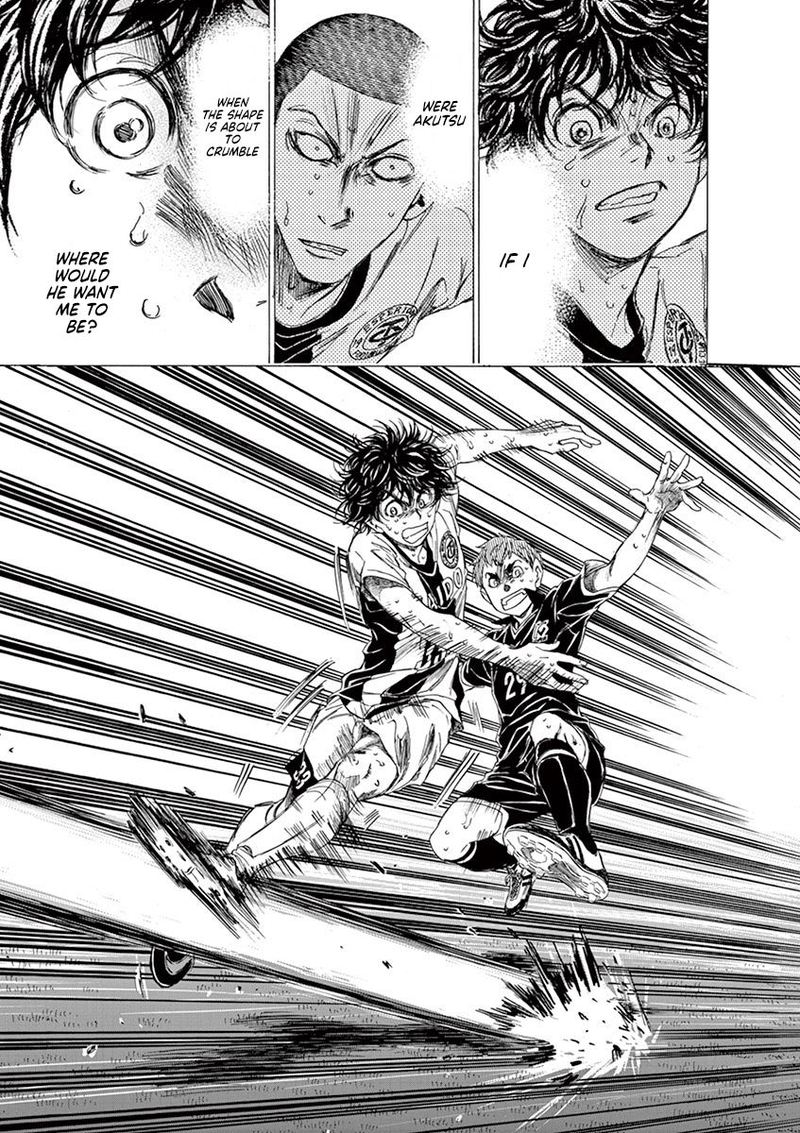 Ao Ashi 133 15