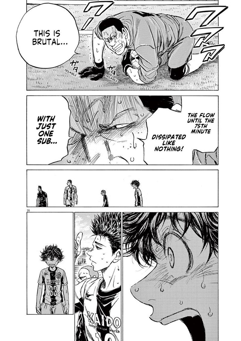 Ao Ashi 134 16