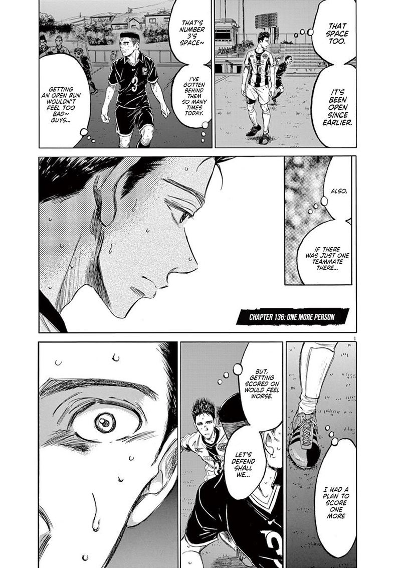 Ao Ashi 136 1