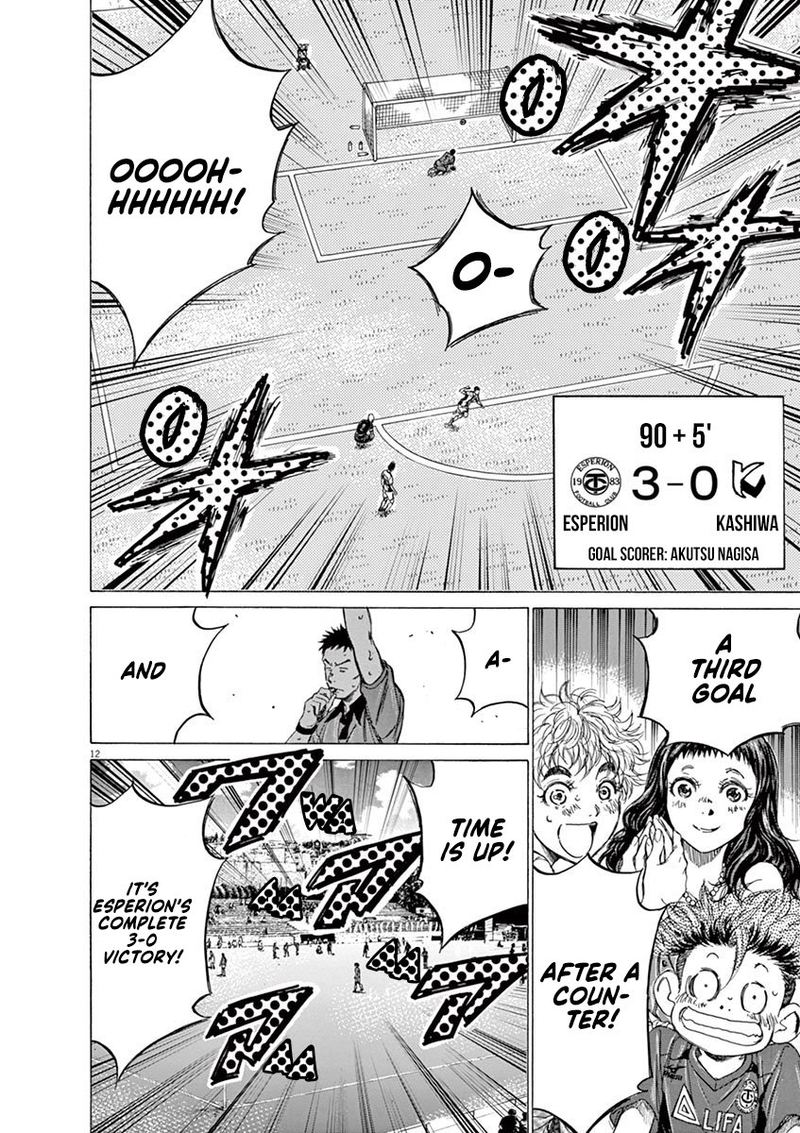 Ao Ashi 136 12