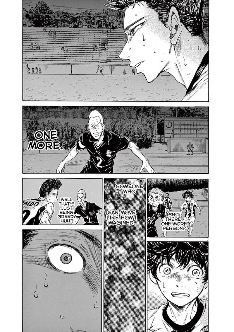 Ao Ashi 136 7